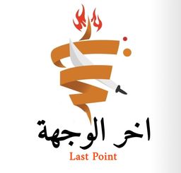 Last Point logo