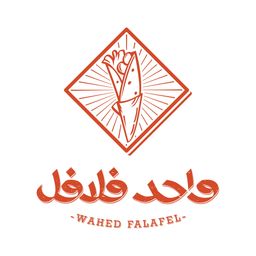 Wahed Falafel logo