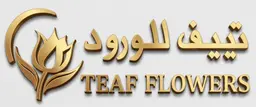 Teaf Flowers logo