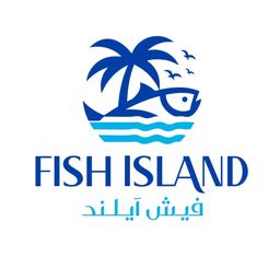 Fish Island logo