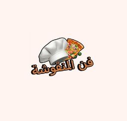 Fan Al Manqusha logo