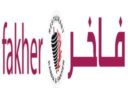 Fakher Restaurant logo