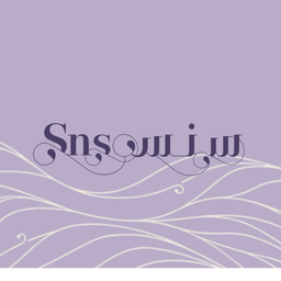 Sns cafe logo