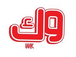 Wk Burger logo