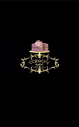 Cakeory logo