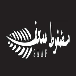 Maghdut Saaf logo