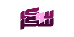Sugar And Sugar logo