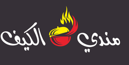 Mandi Al-Keif logo