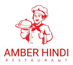 Indian Amber logo