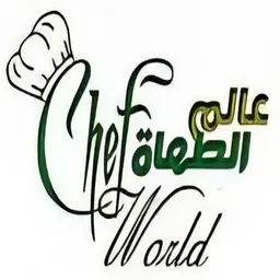 Chef World logo