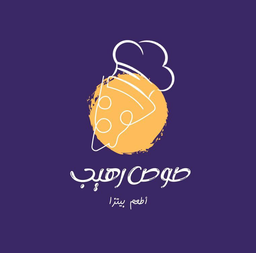 Sauce Rahib logo