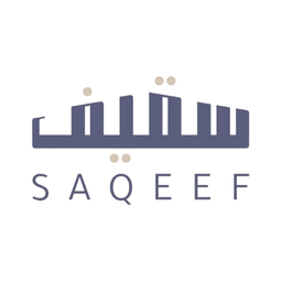 saqeef restaurant logo