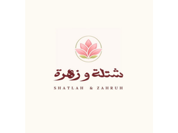 Shatla wazahra logo