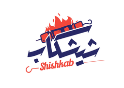 Shishkab logo