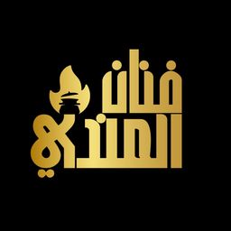 Fanan Al Mandi logo