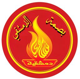 Damascus fingerprint logo