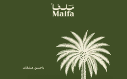 Malfa logo