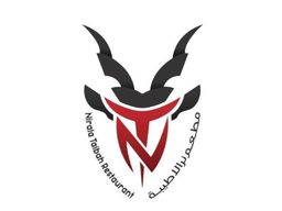 Nirala Taibah Restaurant logo