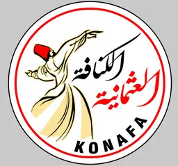 Ottoman Kunafa logo