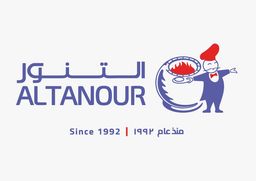 Al Tanour logo