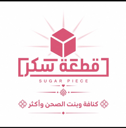 Knava Sugar Piece logo