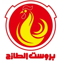 Fresh Atyab Broast logo