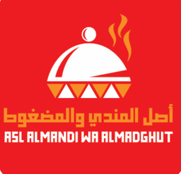 Asl almandi wa  almadghut company logo