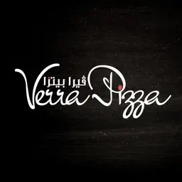 Verra Pizza logo