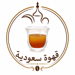Saudi coffee logo