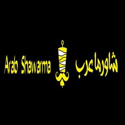 Arab Shawarma logo