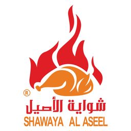 Shawaya Al Aseel logo