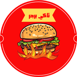 Taki burger logo