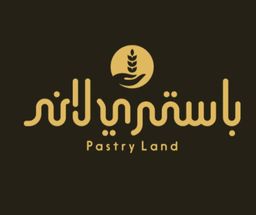 Pastry Land logo