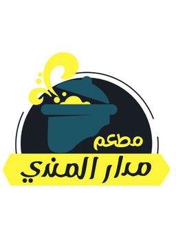 Madar Al Mandi logo