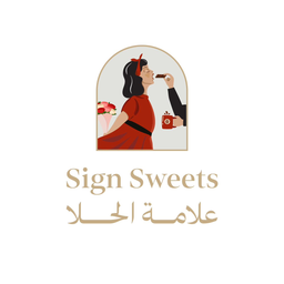 Sign sweets logo