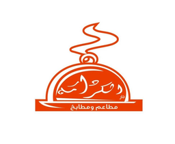 Dar Al Karama Restaurants and Kitchens logo