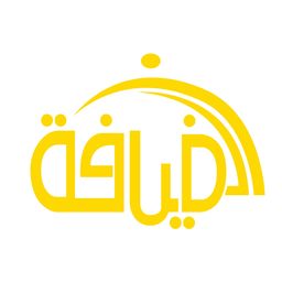 Diyafa Restaurant logo