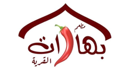 Village spices logo