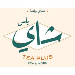 Tea Plus logo