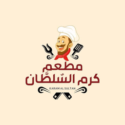 karam alsultan logo