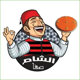 Safa Al-Sham Sweets logo