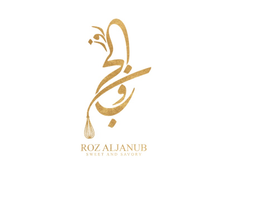 Roz aljanub logo
