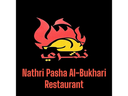 Nathri Pasha Al-Bukhari Restaurant logo