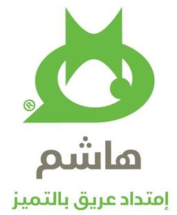 Hashem Restaurants logo