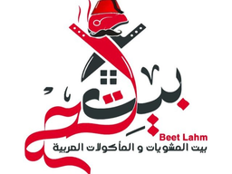 Beet Lahm logo