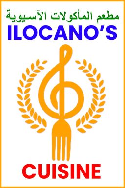 Ilocano’s Cuisine Asian Food Restaurant logo