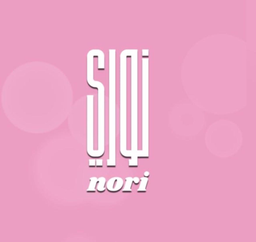 Nori Bake House logo