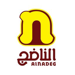 Alnadeg logo