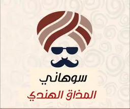 Suhani logo