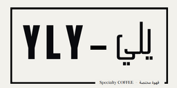 YLY specialty coffee logo